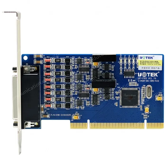 PCI RS-485/422 Isolated Card