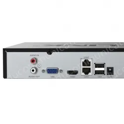 H.265+ Network DVR (16 channels/dual disk bits)