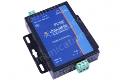 Single serial server