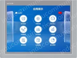 Screen 15.6" TFT TPC1530Ni-WIFI