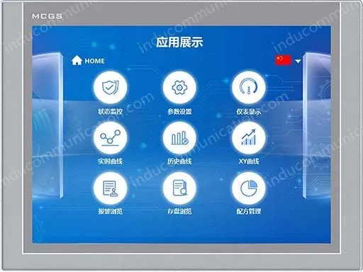 Screen 15.6" TFT TPC1530Ni-WIFI