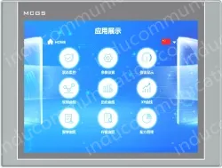 LCD Screen 12.1" TFT TPC1271Gn