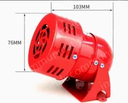 Buzzer MS-190-AC220V