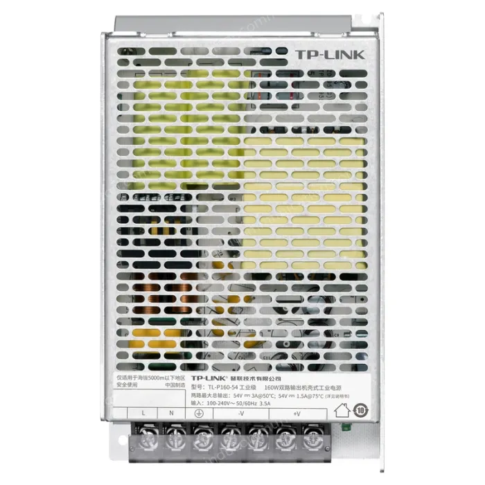 160W dual-output enclosure industrial power supply